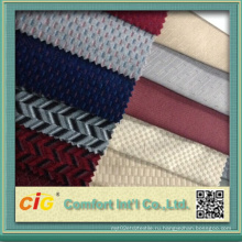 Автобус Fabric Fabric Fabric